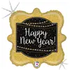 Image de Ballon Aluminium 46 cm - Happy New Year scintillant 36394GH