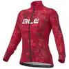 Image de Veste coupe vent femme Alé Break L22016426-03 Rouge M