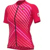 Image de Maillot femme Alé Fast L22187405-02 Rouge S