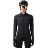 Image de Veste femme Alé Solid Fondo 2.0 L23049401-03 Noir M