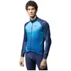 Image de Veste Alé Pragma Modular L24005461-M Bleu M