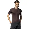 Image de Maillot Alé Pragma Color Block L24091443-05 Marron XL