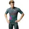 Image de Maillot Alé Creek L24105462-03 Vert M