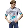 Image de Maillot Alé Prime Bahrain Victorious 2024 H24209105-03 Blanc M