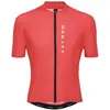 Image de Maillot Oakley Icon Classic 2.0 FOA406783-41I Rose L