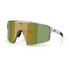 Image de Lunettes de soleil Bliz P001 0ZB7015-701519 Vert TU
