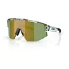 Image de Lunettes de soleil Bliz Matrix 70042533 Vert S (33)