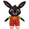Image de Peluche Bing te parle