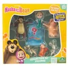 Image de Coffret 7 figurines Masha et Michka