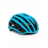 Image de Casque vélo Kask Valegro CHE00052-218 Bleu M (52/58 cm)