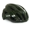 Image de Casque vélo Kask Mojito Cube WG11 CHE00076.404M Vert M (52/58 cm)