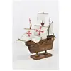 Image de Maquette bateau premier pas en bois : Santa Maria Amati-A600.03