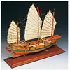 Image de Maquette bateau en bois : Jonque Chinoise Amati-B1421