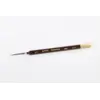 Image de Pinceau fin n°2/0 Amati-B3890.04