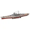 Image de Maquette bateau en bois :Cuirassé Bismarck Amati-B1614