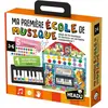 Image de Ma Premiere Ecole de Musique