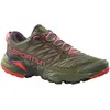 Image de Chaussures de trail La Sportiva Akasha II ZFRS066-E47R24 Vert 41