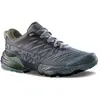 Image de Chaussures de trail femme La Sportiva Akasha II ZFRS067-B53E47 Gris 36