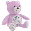 Image de Peluche projecteur Baby bear rose