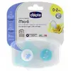 Image de Chicco Sucette Physio Micro Silicone 0-2m 2 Unités