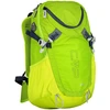 Image de Sac à dos CMP Katana 38V9507-E281 Jaune 22 L