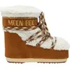 Image de Bottes d'hiver femme Moon Boot Icon Low LAB69 Beige 36/38 80D1409580-MA03