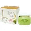 Image de Babaria Natural Crème Faciale Anti Rides Aloe Vera 50ml