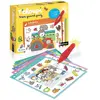 Image de Jeu électronique Mon grand quizz : T'choupi Nathan-31011
