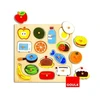 Image de Encastrement 14 piÃ¨ces en bois : Puzzle dedans dehors