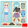 Image de Puzzle 10 pièces en bois : Petit garçon s'habille Diset-Goula-53109