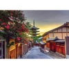 Image de Puzzle 1000 piÃ¨ces :  Pagode Yasaka, Kyoto, Japon