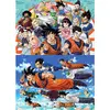 Image de Puzzle 2 x 100 pièces : Dragon Ball Educa-18214