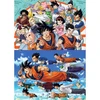 Image de Puzzle 2 x 100 piÃ¨ces : Dragon Ball