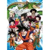Image de Puzzle 1000 pièces : Dragon Ball Educa-18496