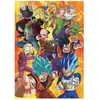 Image de Puzzle 500 pièces : DRAGON BALL SUPER 2 Educa-19009