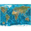 Image de Puzzle 12000 pièces : Merveilles du monde Educa-19057