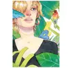 Image de Puzzle 1000 piÃ¨ces : Tropical, Esther Gili
