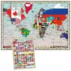 Image de Puzzle 150 pièces : DRAPEAUX DU MONDE Educa-20480