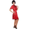 Image de Déguisement Chinoise - Femme - Taille M - 38/40 706243-T04