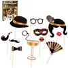 Image de Kit Photo Booth en carton - Nouvel An - 12 accessoires 10756