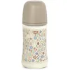 Image de Biberon tétine SXPro M Wonderland Liberty beige (270 ml)