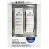 Image de Rilastil Multirepair Retinol Tech Serum 30ml Coffret 2 Produits