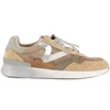 Image de Baskets en mesh femme Victoria Anima Beige 39 8805102-80