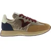Image de Baskets en nylon métallisé et cuir fendu femme Victoria Cosmos Beige 37 1134115-594