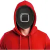 Image de Masque Gamer noir, Carré 64000FG