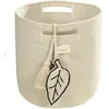 Image de Panier de rangement Leaf en coton naturel (30 x 30 cm)
