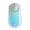 Image de Mars Gaming MMW3 (Blanc)