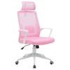 Image de Mars Gaming MGC-ErgoLite (Rose)