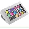 Image de Mars Gaming Control Panel Slim MSD-ONE (Blanc)