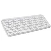 Image de Mars Gaming MK-SILENKEYS (Blanc) - ESP